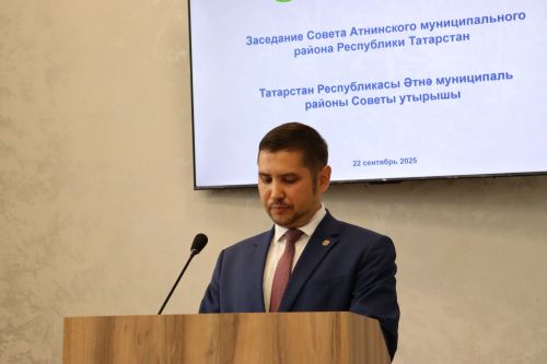 Рөстәм Хисамиев Әтнә районы башлыгы итеп билгеләнде