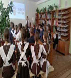 Коррупция темасына әңгәмә
