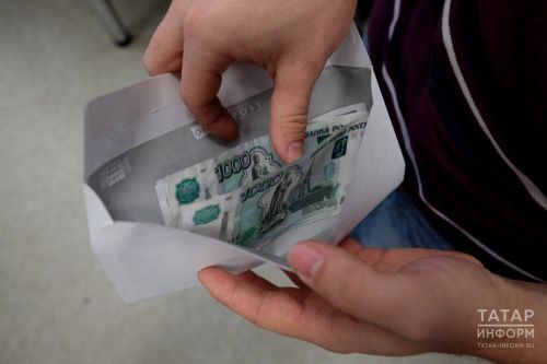 «Коррупциягә каршы тору почмагы: «Ришвәт биргән өчен җаваплылык»