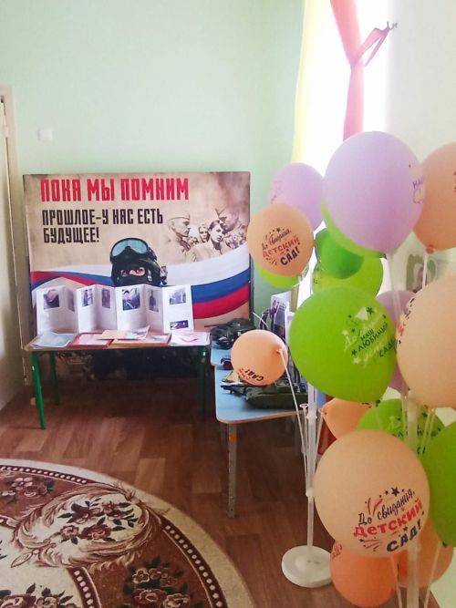 Күәм балалар бакчасы - сабыйларын бирегә бирергә теләүчеләр күп