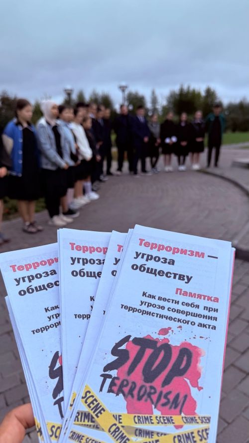 Әтнәдә «Яшәү тамчысы/Капля жизни» акциясе узды