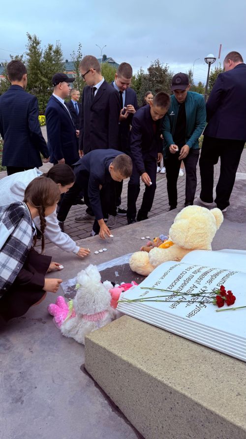 Әтнәдә «Яшәү тамчысы/Капля жизни» акциясе узды