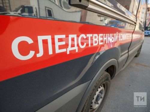 Чаллыда баш табиб кулга алынган
