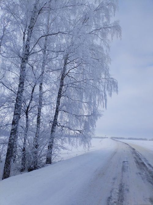 Бүген Әтнәдә нинди һава торышы?
