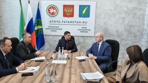 Әтнәгә кунаклар килде
