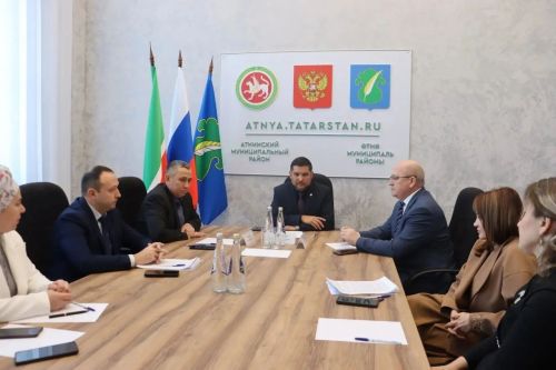 Әтнәгә кунаклар килде