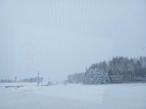 Бүген Әтнәдә нинди һава торышы көтелә?