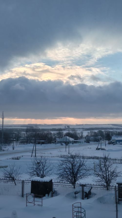 Һава торышы кабат бозылырга мөмкин