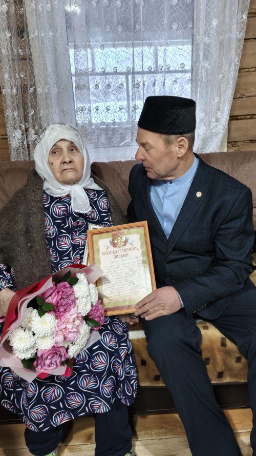 Нурсөя апа Хәкимовага - 90 яшь