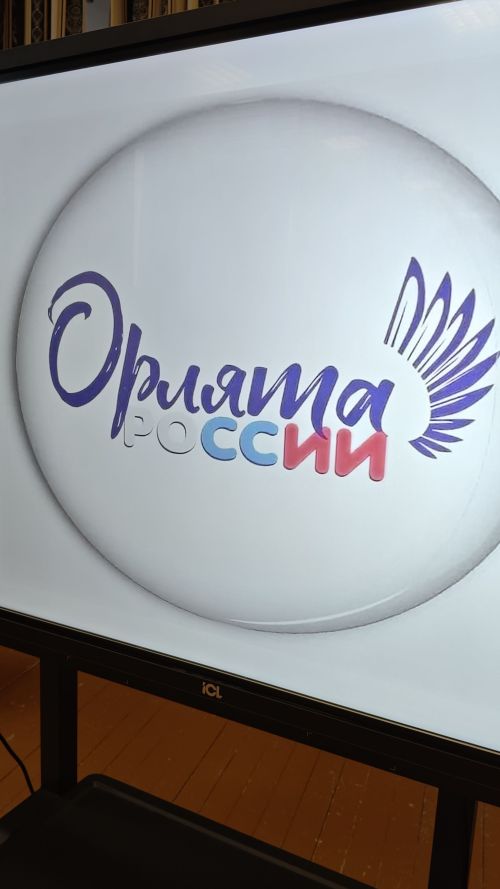 Батырлар даны мәңгелек