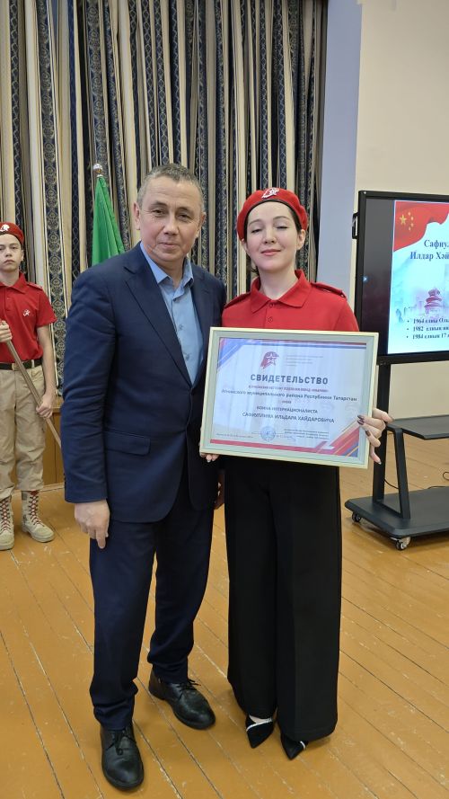 Батырлар даны мәңгелек