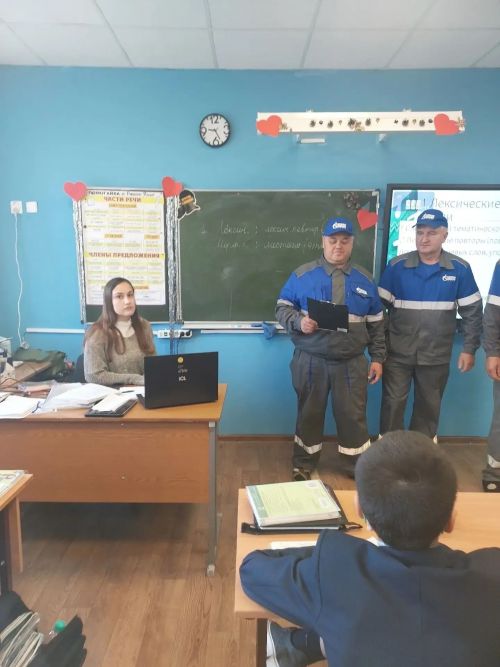Газ иминлеге — балалардан башлана
