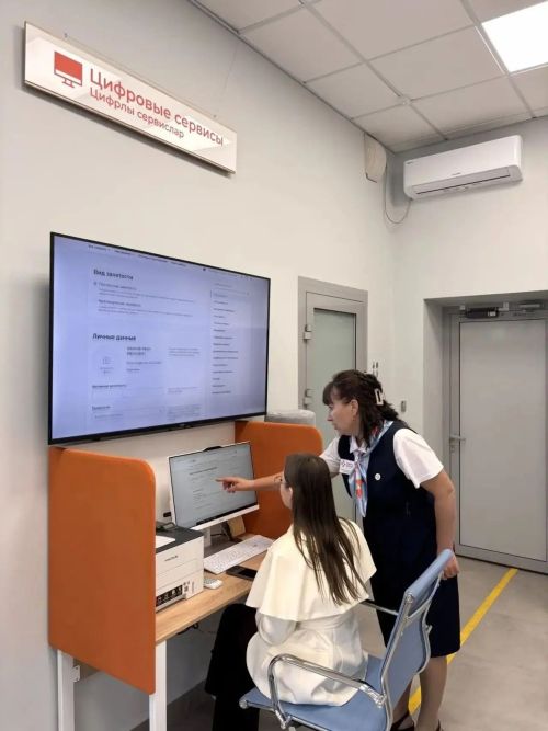 Әтнәдә «Россия эше» кадрлар үзәге уңышлы ярдәм күрсәтә