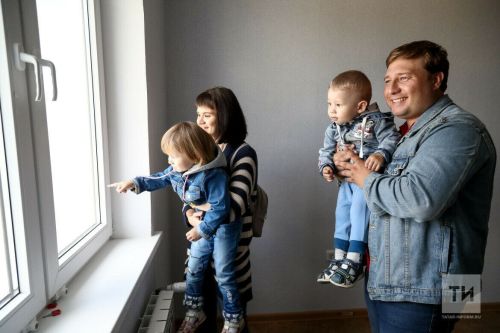 Гаилә ипотекасы алу өчен яңа шартлар