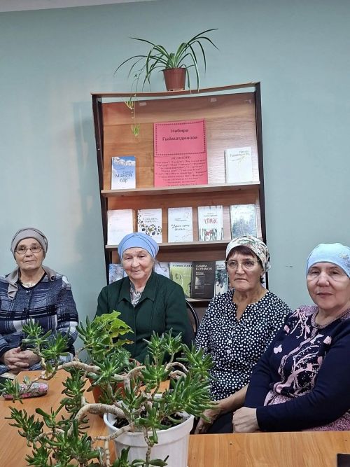 Олы Мәңгәр авылы китапханәсендә матур чара үзды