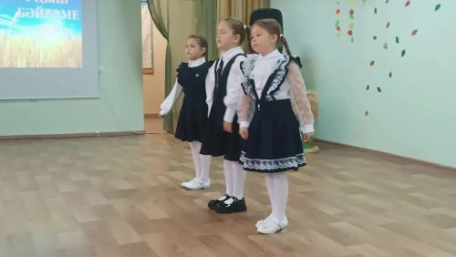 Бәрәскә мәктәбендә «Уңыш бәйрәме» булды