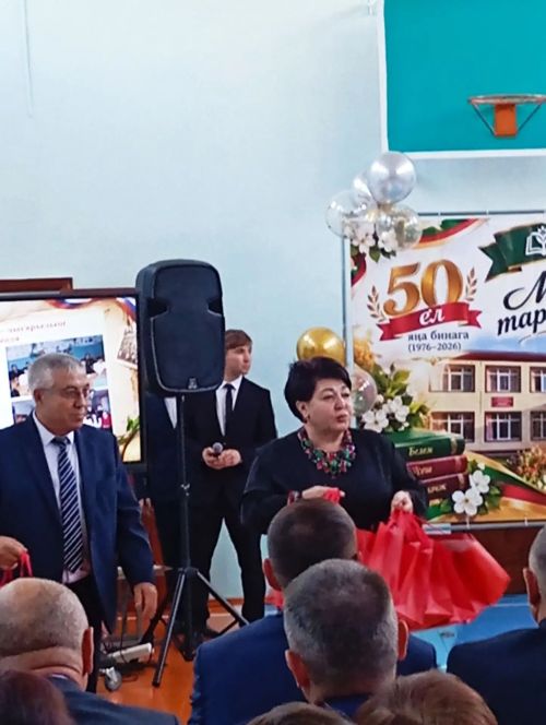 Күәм урта мәктәбенең 115 еллыгы һәм яңа бинада укытуга 50 ел тулуга багышланган кичә үтте