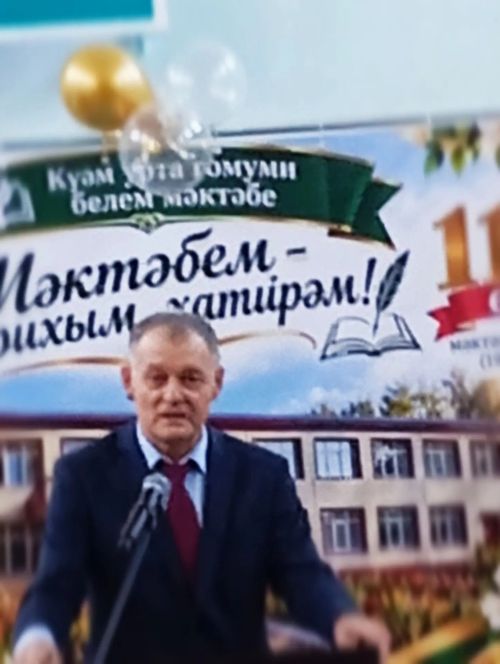 Күәм урта мәктәбенең 115 еллыгы һәм яңа бинада укытуга 50 ел тулуга багышланган кичә үтте