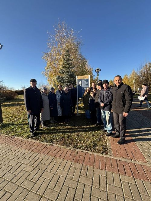 Әтнәдә «Туган ягым» мәдәният һәм ял паркына якташыбыз Госман Җиһаншин исеме бирелде