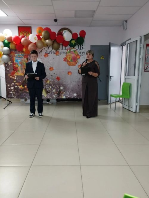 Бер очрашу - бер гомер