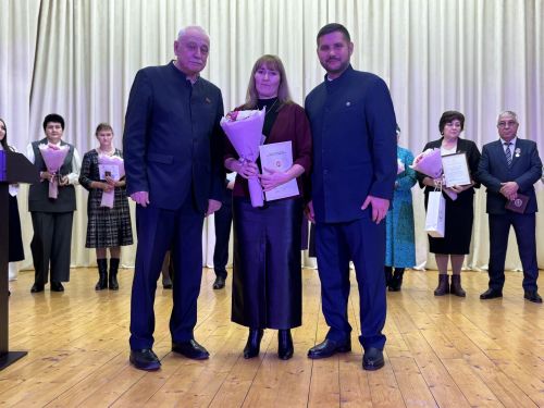 Укытучы! Бөек исем...