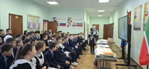 «Яулыкларда халык тарихы»