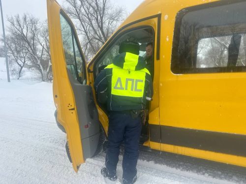 «Тоннель» нәтиҗәләрен белергә телисезме?