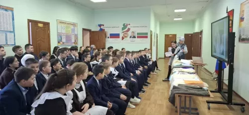 «Яулыкларда халык тарихы»