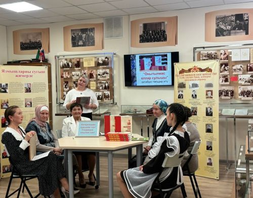 Сибгәт Хәким музеенда  «Онытылмас еллар сулышы» китабы турында фикер алышуга багышланган махсус очрашу булды