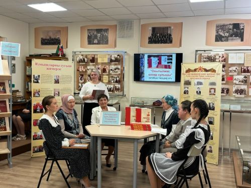 Сибгәт Хәким музеенда  «Онытылмас еллар сулышы» китабы турында фикер алышуга багышланган махсус очрашу булды