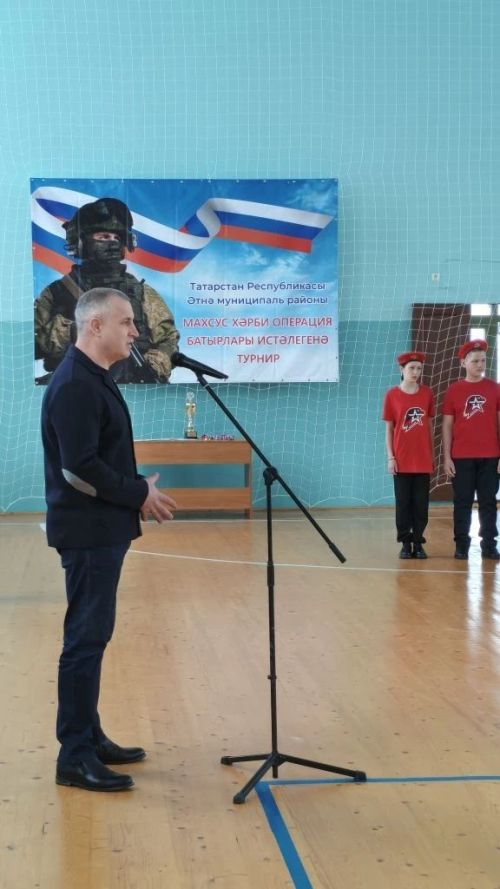 Яңа Шашы авылы җирлегенең Чишмәле Сап авылы спорт үзәгендә волейбол ярышы үтте