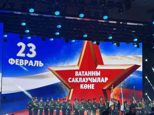 Ватанны саклаучылар көненә багышланган чара Казан югары танк команда училищесы каршындагы Хәрби дан музеена экскурсия белән башланды