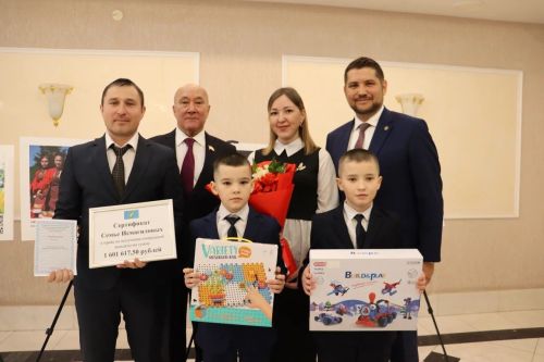 Әтнәдә район советы сессиясе үтте