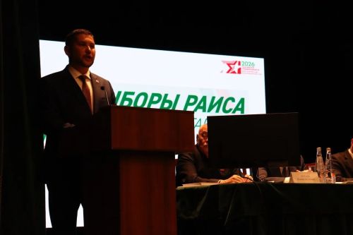 Әтнәдә район советы сессиясе үтте
