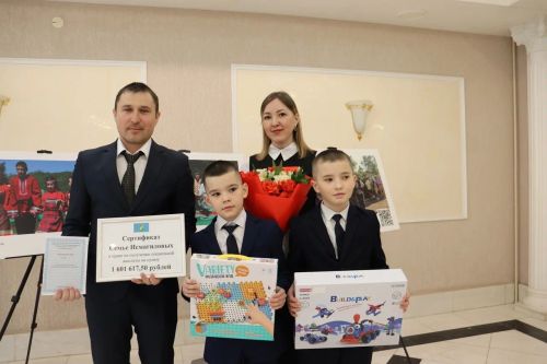 Әтнәдә район советы сессиясе үтте
