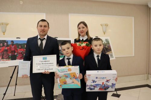 Әтнәдә район советы сессиясе үтте