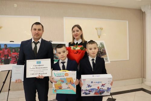 Әтнәдә район советы сессиясе үтте