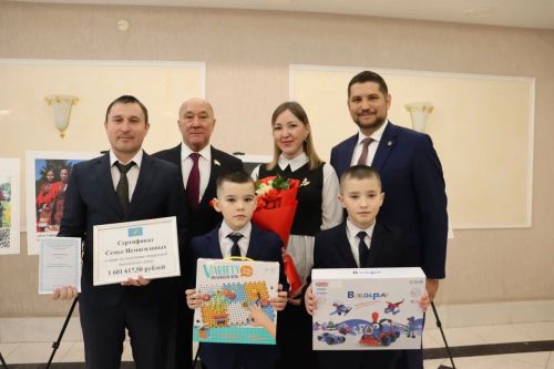 Әтнәдә район советы сессиясе үтте