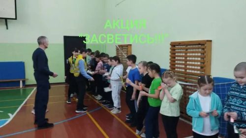 Әтнә районы мәктәпләрендә «Стань заметнее» дигән иҗади акция узды
