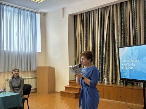 Талантлы яшь шагыйрә Гөлүсә Батталова Олы Әтнә урта мәктәбендә  кунакта булды