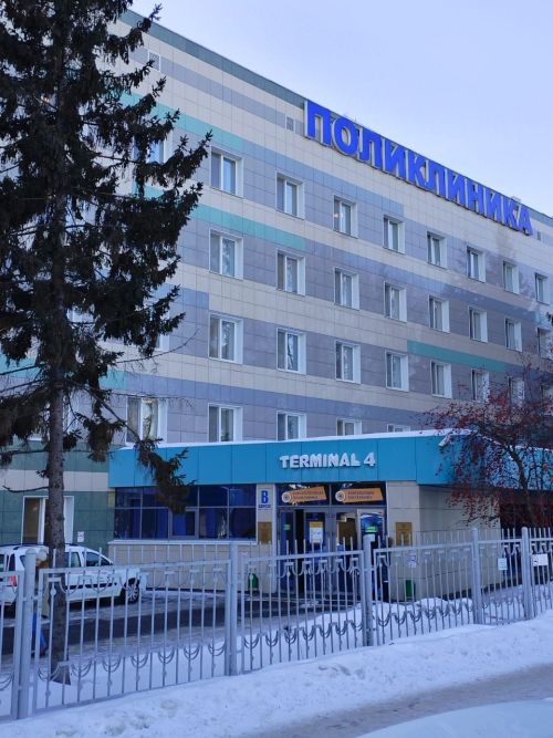 Россиядә коронавирусның иң таралган штаммы билгеле