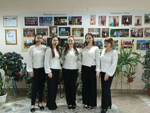 Әтнәлеләр сынатмый