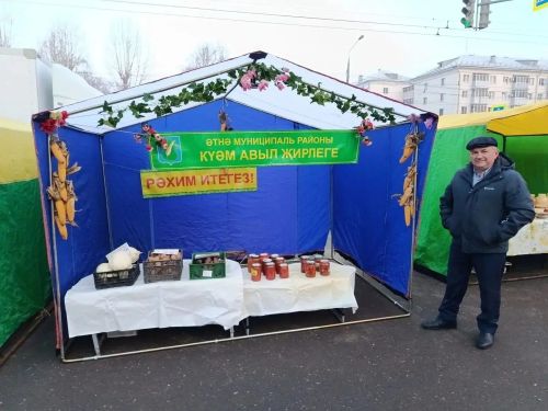 Язгы ярминкәләр дәвам итә