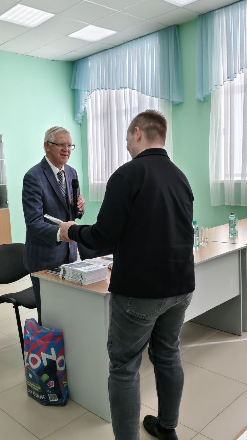Язучылар Әтнәгә кайтты