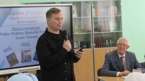 Алмаз Хәмзин: “Әтнә көе – үзенчәлекле”