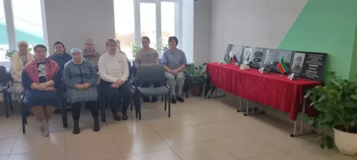 Исемнәрен истә тотыйк әле
