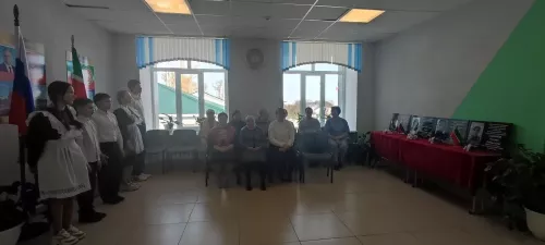 Исемнәрен истә тотыйк әле