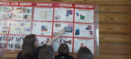 Террорчылык актлары вакытында нишләргә?