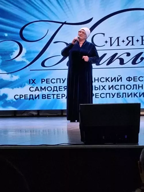 Әтнә өлкәннәре «Балкыш»та балкыдылар