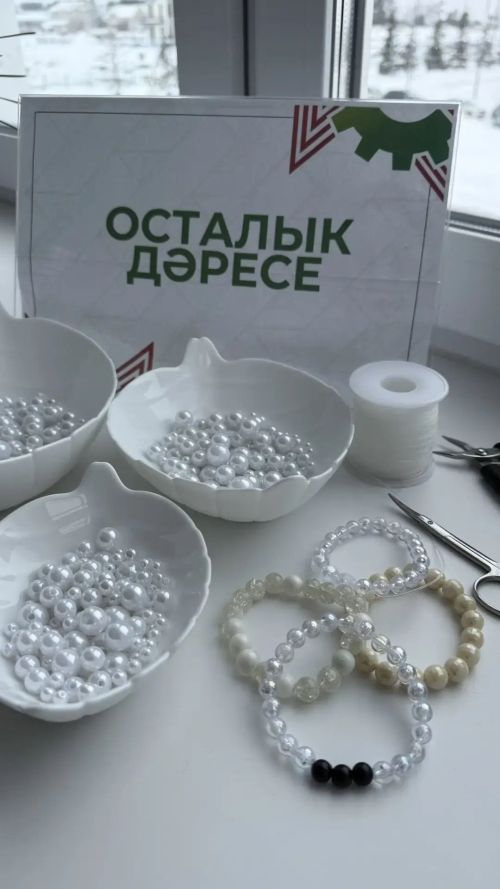 «Әниемә бүләккә»